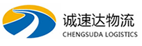 杭州到青云谱区物流公司